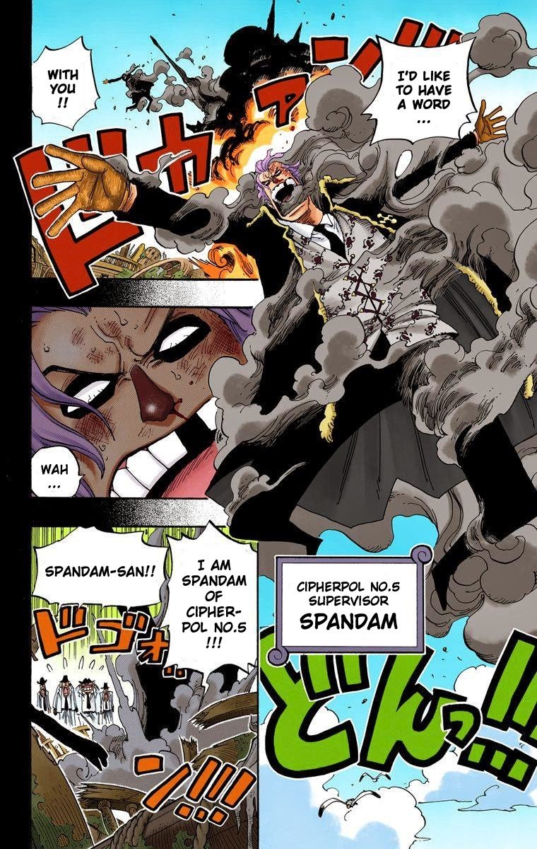One Piece Digital Colored Chapter 355 image 05